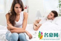 冷战时期|男朋友都在想些什么？