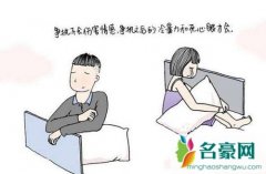 揭秘为什么大部分男生很少直接提出分手但会选择用