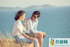 8个恋爱APP对话技巧！欲擒故纵让你成功勾得男神心
