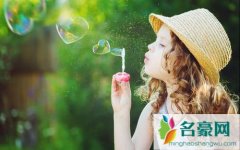 给女生的爱情忠告！单刀直入