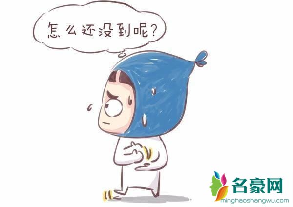 约会迟到了！补救良方双手奉上第1张