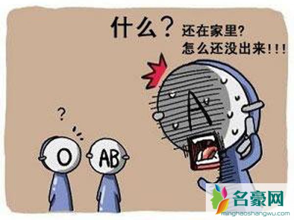 约会迟到了！补救良方双手奉上第4张