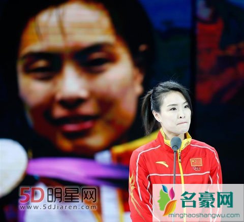 跳水皇后吴敏霞宣布退役 身体已经承受不了