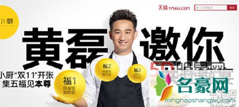 黄磊微博晒一家自拍照 网友齐评论多多妈妈像极