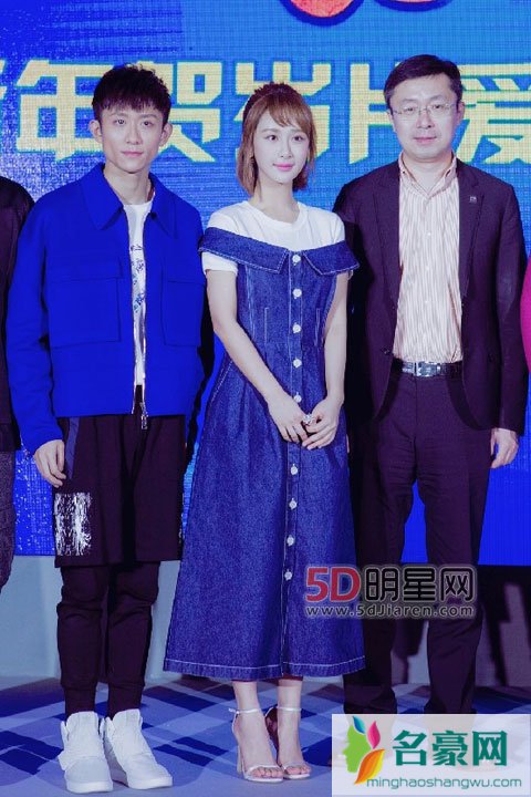 微电影《17把乐带回家》杨紫张一山重聚 《家有儿女》带你穿越时间