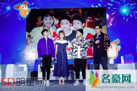 微电影《17把乐带回家》杨紫张一山重聚 《家有儿女》带你穿越时间