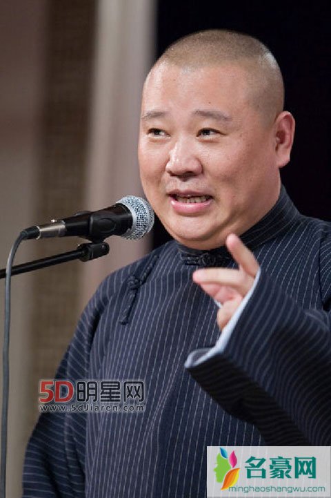德云社人多难养活 岳云鹏百分之二十留给公司