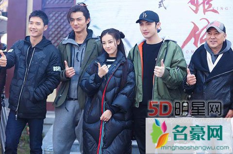 迪丽热巴张彬彬丽姬传昨日正式开机 迪丽热巴张彬彬丽姬传开机引关注