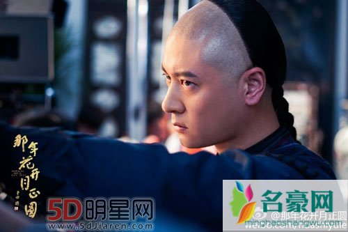 那年花开月正圆首曝剧照 陈晓光头帅气不减