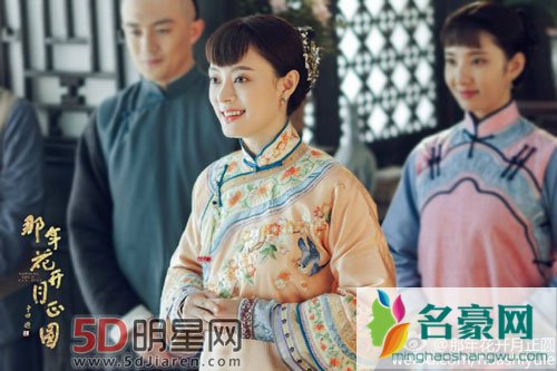 那年花开月正圆首曝剧照 陈晓光头帅气不减
