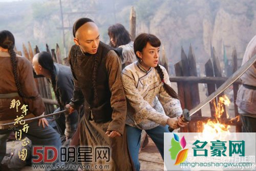 那年花开月正圆首曝剧照 陈晓光头帅气不减