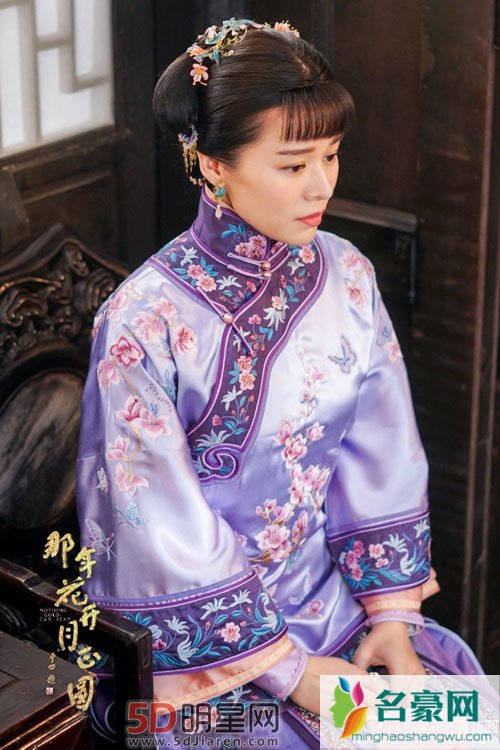 那年花开月正圆首曝剧照 陈晓光头帅气不减