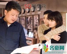 刘涛王珂微博互动甜蜜指数满格 刘涛蒋欣杨紫乔欣