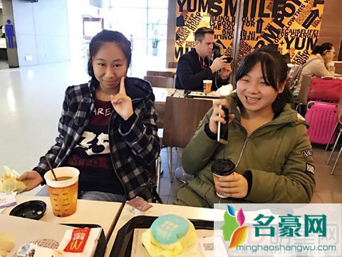 袁成杰机场被骗 自称粉丝实则是职业骗子