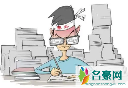 2022年高考全国统一试卷吗3