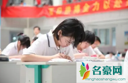 2022年高考全国统一试卷吗1
