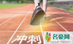 2022年高考是第几届学生 高考需要注意些什么