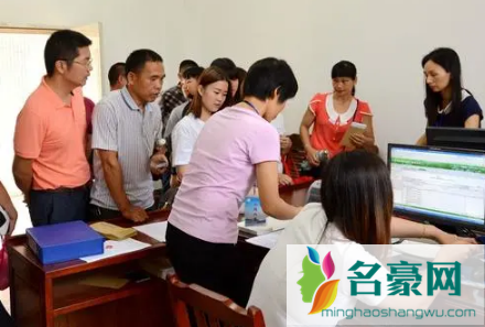 ​2022高考网上报名什么时候截止3