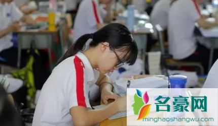 2022年高考双女户加分吗1