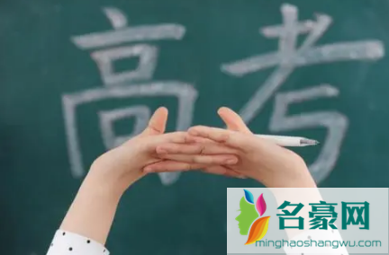 高考复读不挂学籍明年可以参加高考吗20223