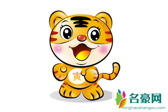 2022年各个生肖的运势如何1