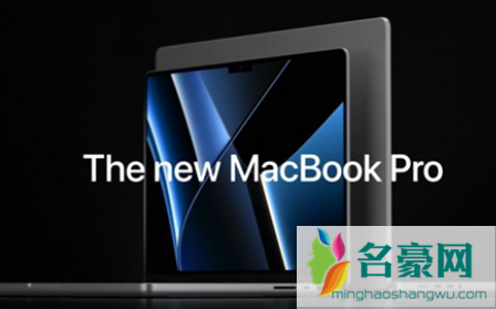拼多多百亿补贴MacBookPro2021是正品吗2