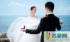 婚礼办两场要给两次礼金吗 婚礼能办两场吗