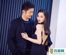 黄晓明辟谣离婚 网传黄晓明baby婚变离婚系谣言黄晓