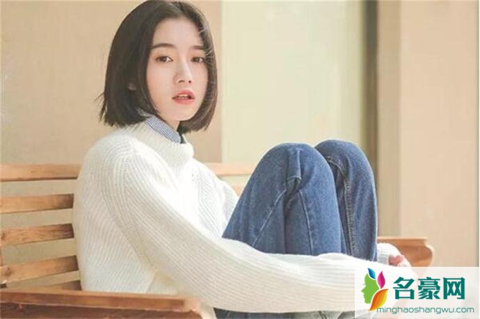 男友狗是什么意思 