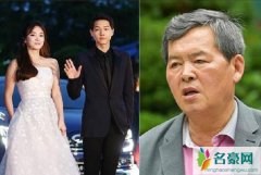 宋仲基爸爸失联 儿子离婚了爸爸抑郁崩溃失联真相