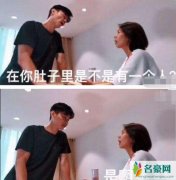 蔡少芬怀三胎 蔡少芬和张晋花式秀恩爱泄露怀孕消