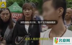 提前到却错过考试 学生遗憾错过考试在考场外痛苦