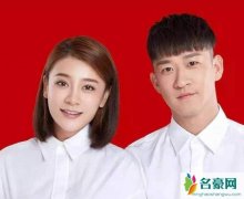 唐菀离婚后首发文 唐婉揭露离婚真正原因挽回原谅