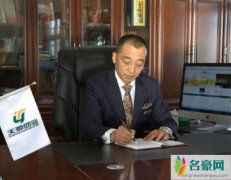 赵志勇案件李娜判死缓 赵志勇李娜如何发现的李娜