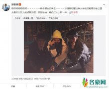 郭敬明为陈学冬庆生 连续七年送祝福惹非议粉丝评