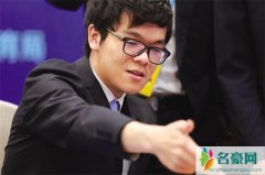 柯洁保送清华大学事件详情 即使保送清围棋依旧放