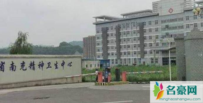 4名精神病人乔装逃离医院