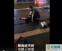 重庆时代天街杀妻案视频 饿了吗鲁某妻子真的出轨