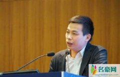 汪凌鸣性骚扰是怎么回事 揭露汪凌鸣猥亵女下属被