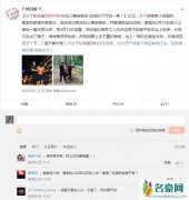 女子闺蜜同时失踪 揭露离奇失踪真相监控视频曝光