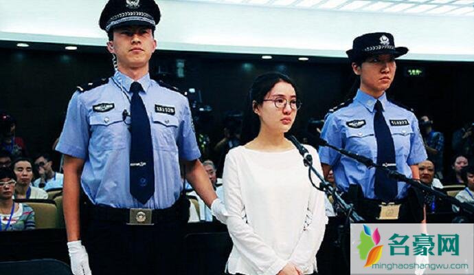 郭美美出狱最新消息