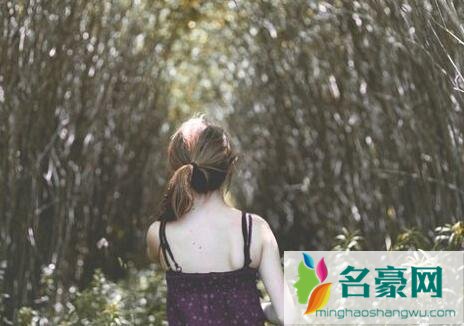 张行长在我的房间