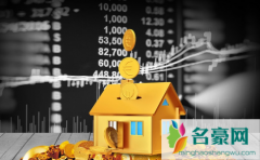 别人贷款留我的电话号码是担保吗 别人贷款留我的