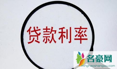 贷款紧急联系人被骚扰报警有用吗2