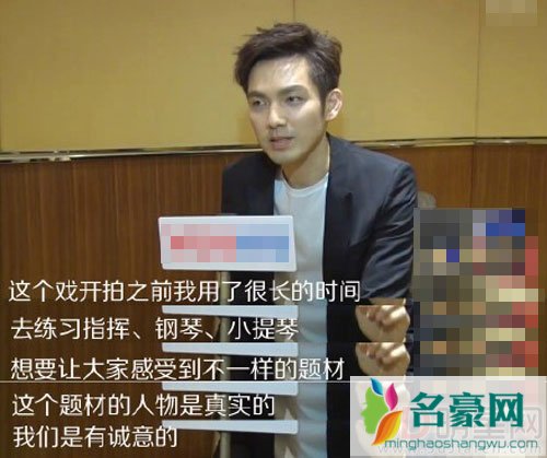 钟汉良当选白玉兰评委 谈感受很兴奋