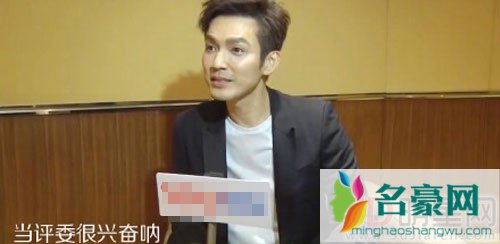 钟汉良当选白玉兰评委 谈感受很兴奋
