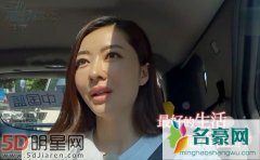 熊黛林被迷弟追问郭富城生子感想 首次得到正面回