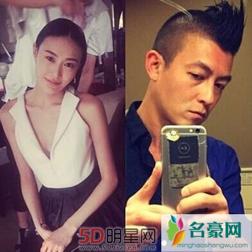 秦舒培怀孕消息属实 已为陈冠希诞下一女