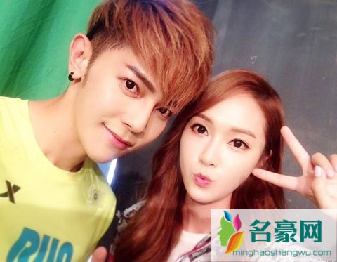 汪东城的老婆的照片 汪东城的老婆的名字叫什么