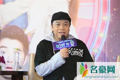 小S为冲票房什么都可以 吃吃的爱票房如何